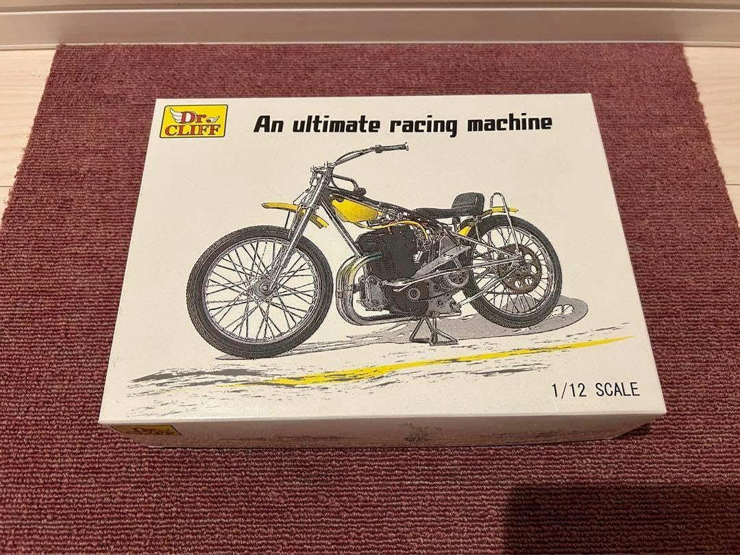 オートレース 1/12 競走車 プラモデル 【公式通販】